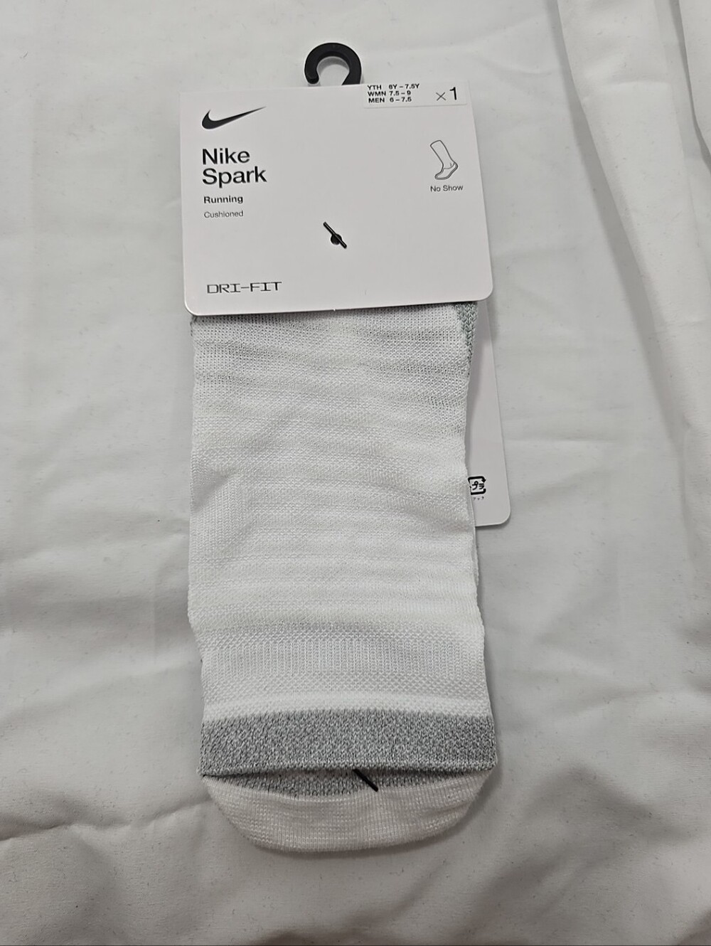 NWT Nike Spark Running Cushioned Dri-fit No Show Socks White Women Youth 1 Pair